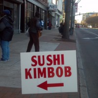 Sushi 2011-12-13_15-23-45_99