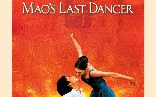 Mao's Last Dancer